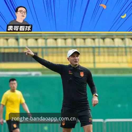 半岛体育官方渠道常见问题 半岛体育综合平台官方渠道实用指南:从下载到互动的常见问题解答