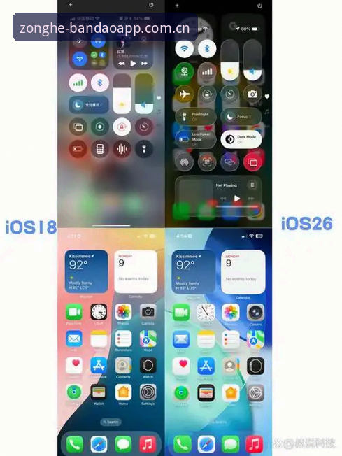 半岛体育社区交流iOS版 iOS端社区体验对比:半岛体育App vs 普通体育平台,哪个更适合你的社交需求?